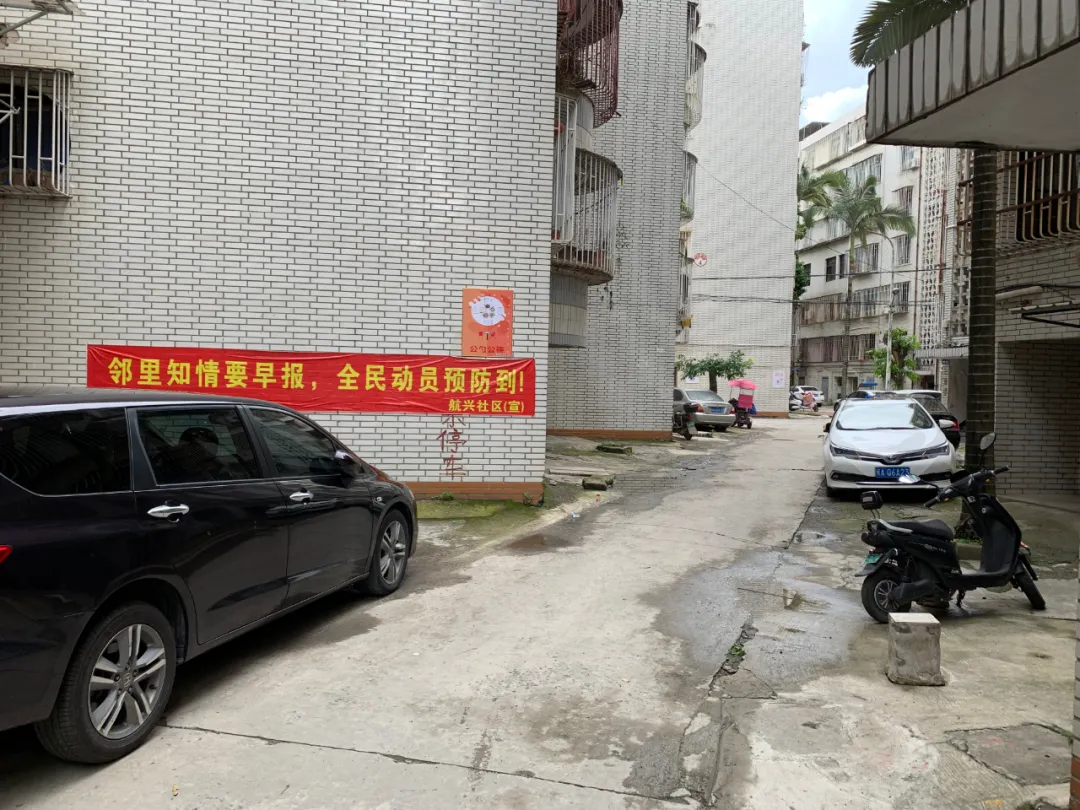 長(zhǎng)樂(lè)這些老舊小區(qū)要改造了！涉及景美小區(qū)、宏航新城B區(qū).....