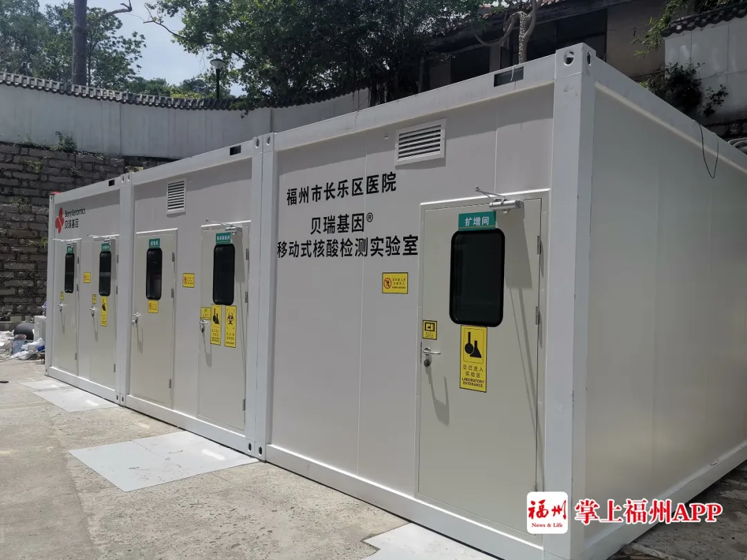 全省首個(gè)！長樂有個(gè)移動(dòng)式、5G傳輸?shù)摹胺脚摗睂?shí)驗(yàn)室