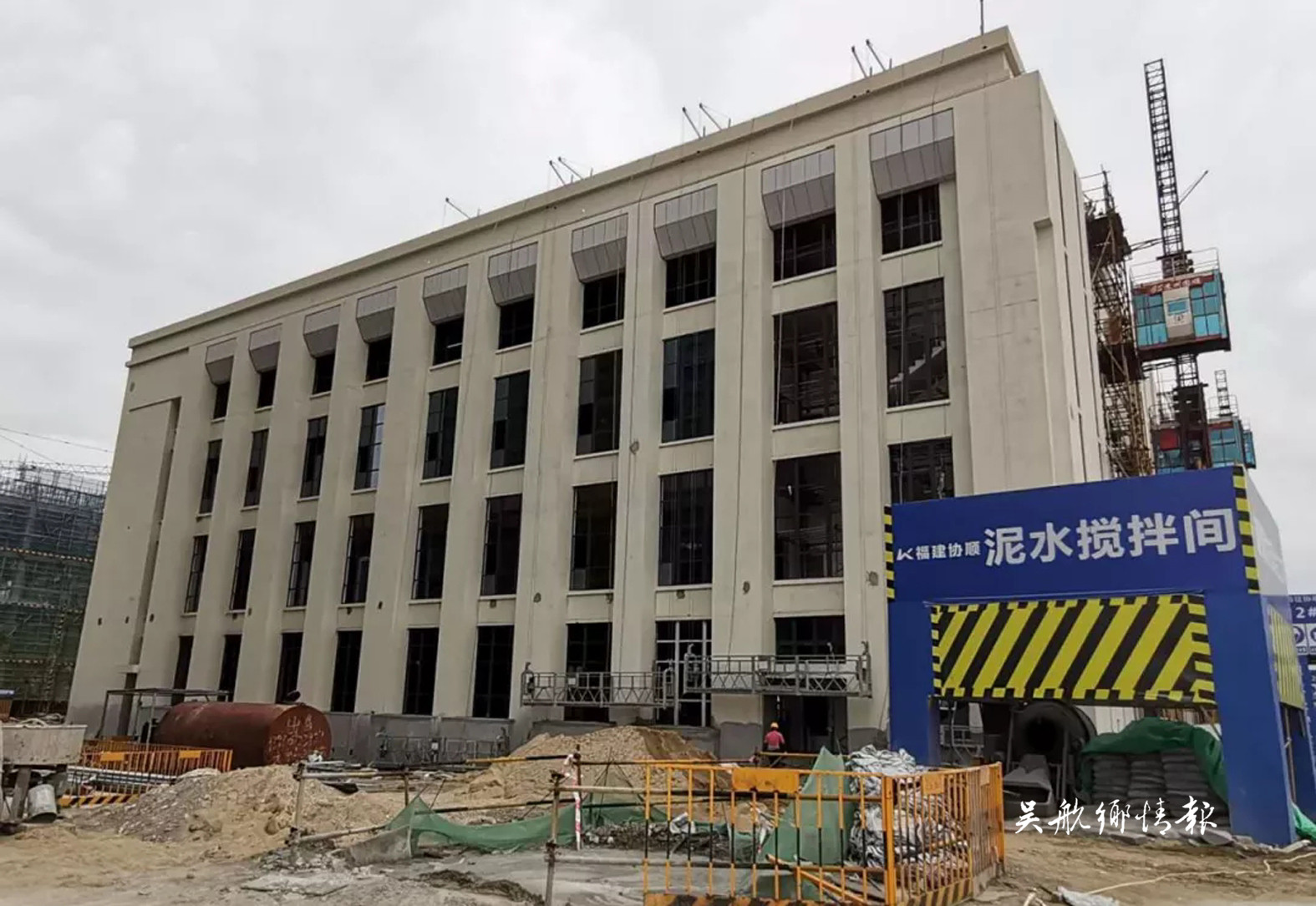 福建省精準醫(yī)學產(chǎn)業(yè)創(chuàng)新中心項目（一期）主體建筑全面封頂