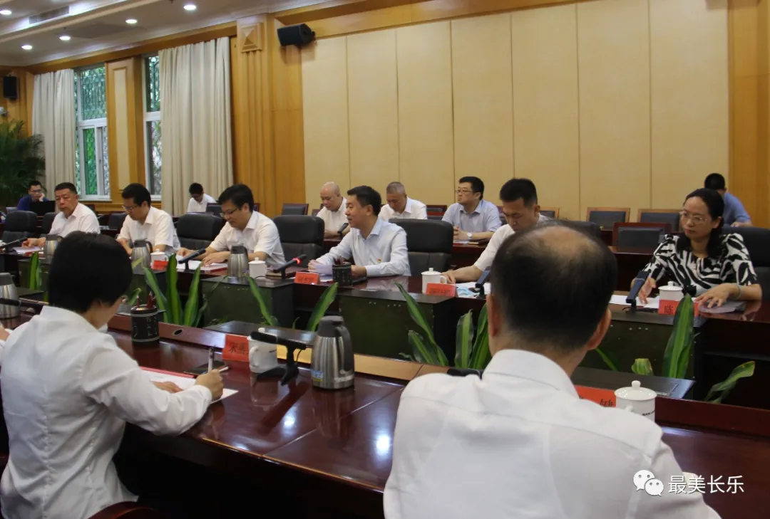 授信539億元！我區(qū)與交通銀行簽訂戰(zhàn)略合作協(xié)議