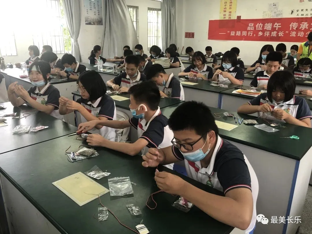 【網(wǎng)絡(luò)中國節(jié)·端午】端午佳節(jié)送溫暖，“粽”香歡樂！