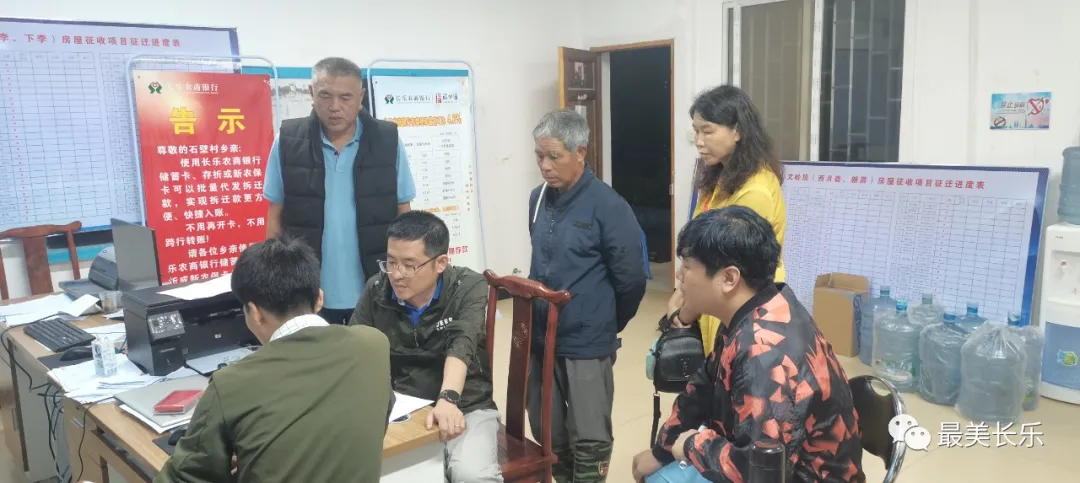 簽約率99.8%！ 再創(chuàng)“濱海速度” ，濱海快線文嶺段征遷快速推進