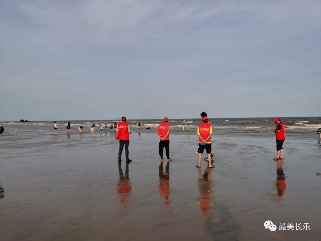 打造“美麗沙灘、平安濱海” 長(zhǎng)樂在行動(dòng)！