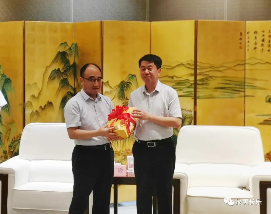 山西省晉城市陽(yáng)城縣領(lǐng)導(dǎo)來(lái)航考察學(xué)習(xí)