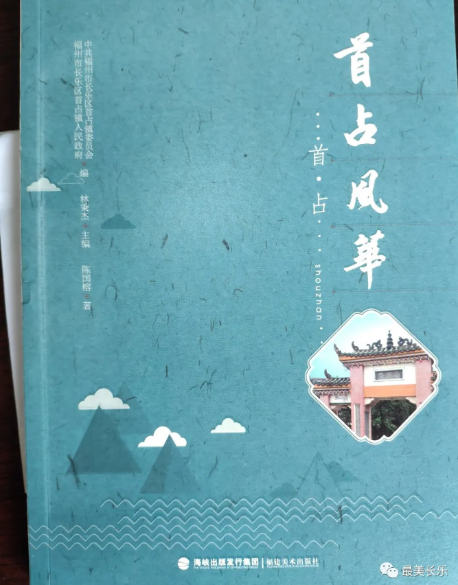 速看！陳凱歌親筆為該叢書(shū)題寫(xiě)書(shū)名