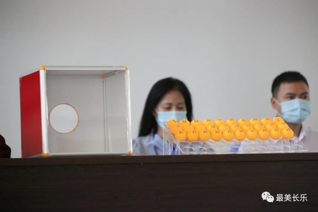 選房順序抽號啦！東關片區(qū)1400多征遷戶即將開啟新的生活
