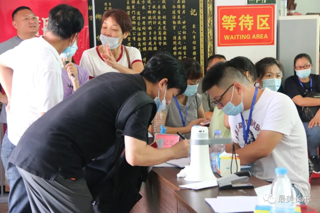 選房順序抽號啦！東關片區(qū)1400多征遷戶即將開啟新的生活