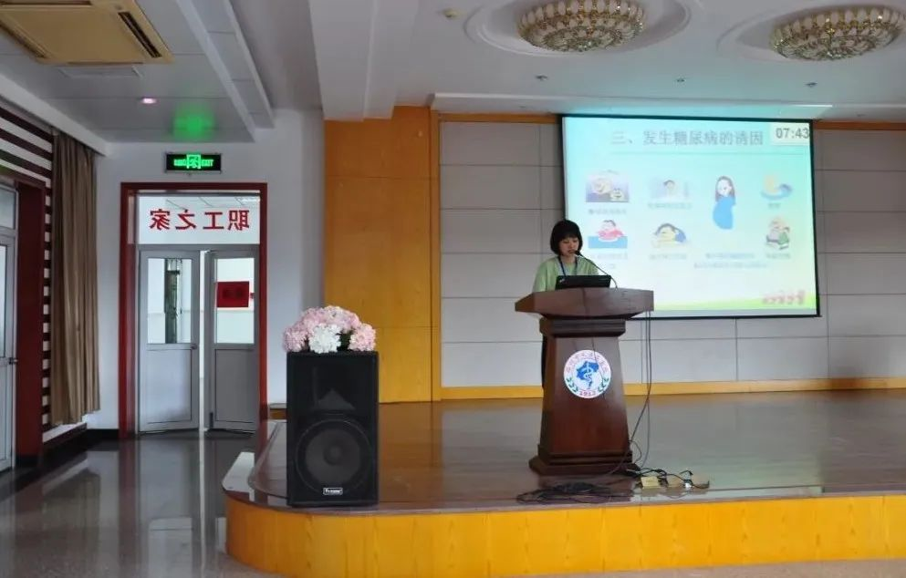 健康好聲音！長樂這場宣講你一定要聽……