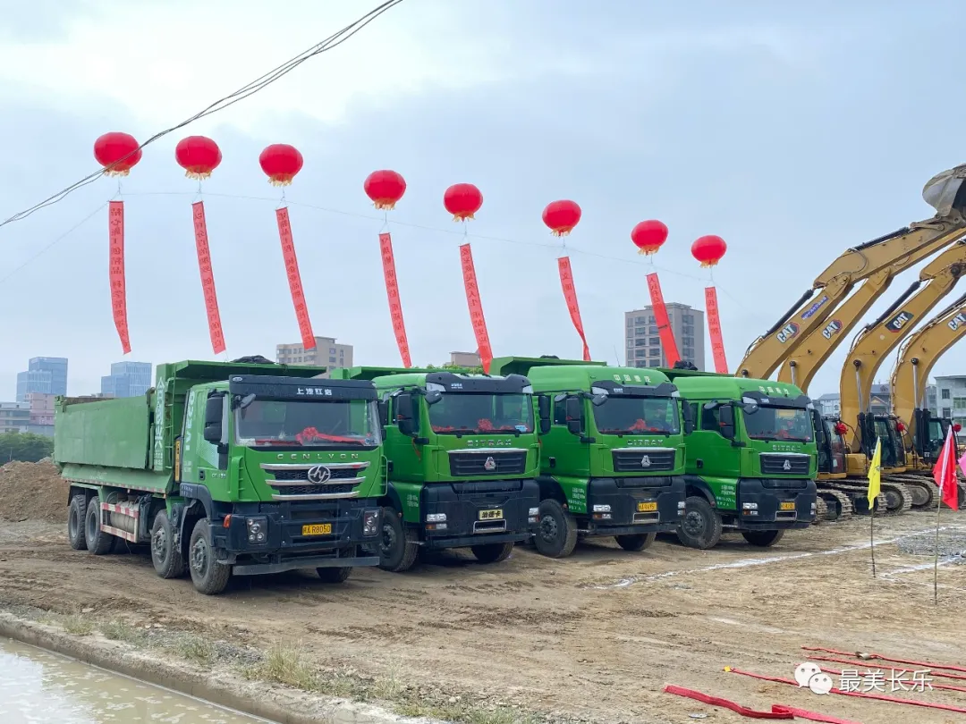 開工啦！這個(gè)項(xiàng)目將聯(lián)通首占片區(qū)、鶴上片區(qū)、濱海新區(qū)……