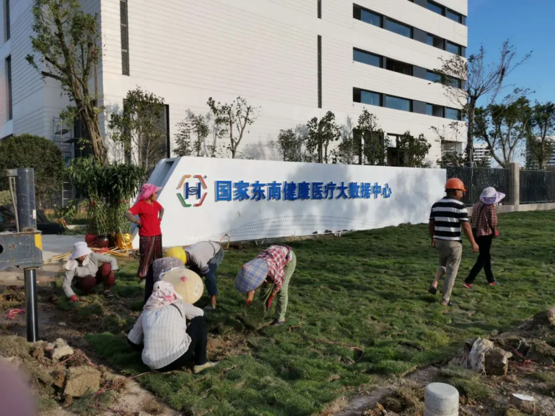 總投資30億元！這個(gè)國(guó)家級(jí)大數(shù)據(jù)中心迎來(lái)新進(jìn)展！