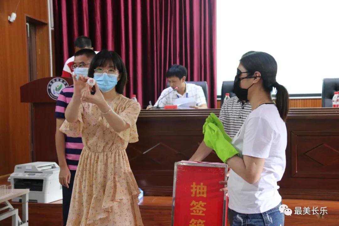 2020年長(zhǎng)樂城區(qū)初中剩余學(xué)位招生抽簽結(jié)果公布，你家孩子抽中了嗎？