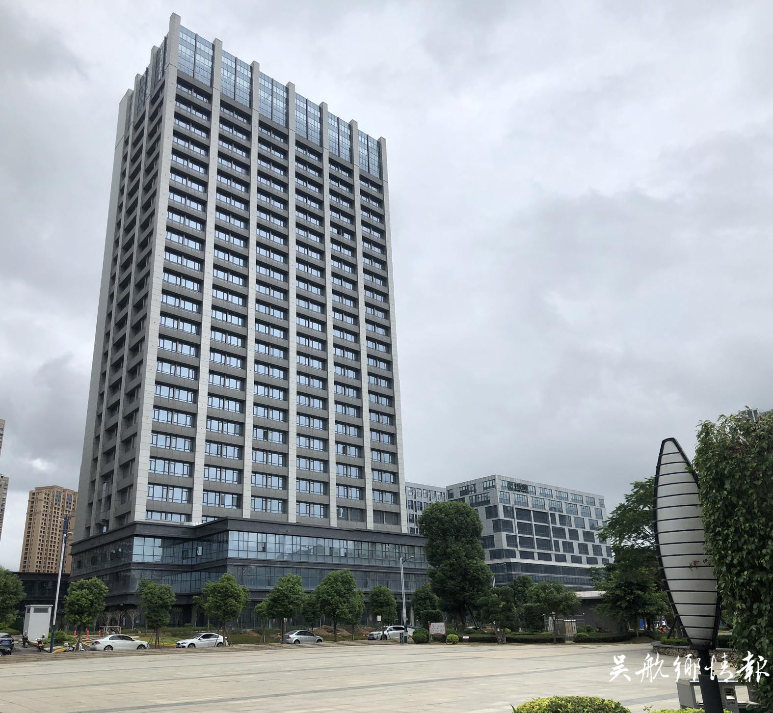 區(qū)行政（市民）服務中心擬9月中旬搬遷至首占財富中心