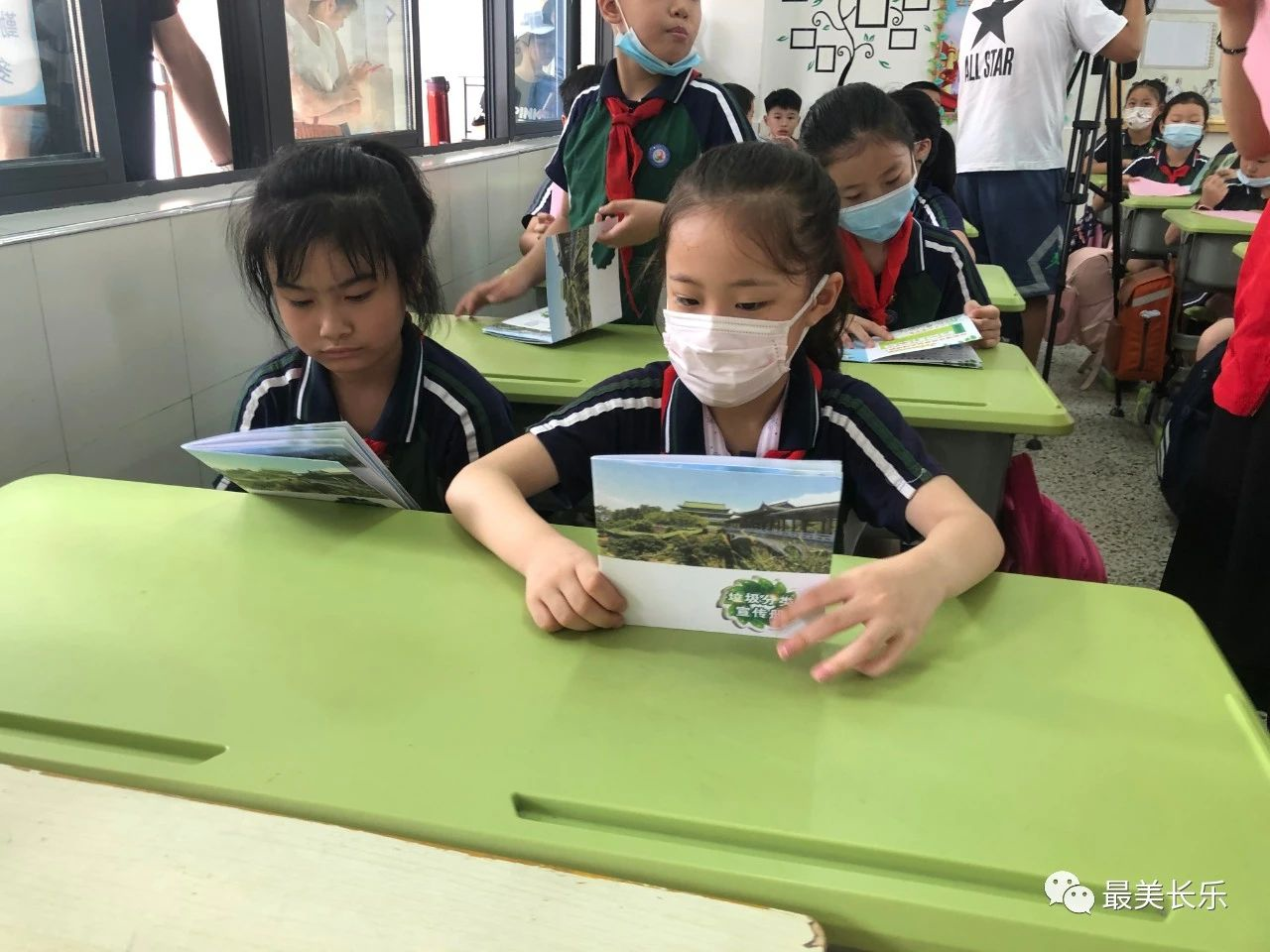 開學第一課，垃圾分類知識進課堂！