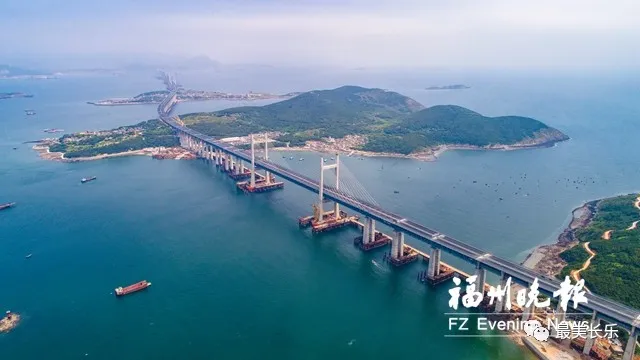 喜訊！平潭海峽公鐵兩用大橋公路橋通過交工驗收啦！
