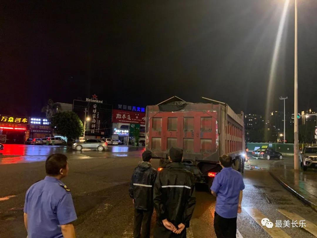 守護(hù)“長(zhǎng)樂(lè)藍(lán)” 護(hù)航第三屆數(shù)字中國(guó)建設(shè)峰會(huì)
