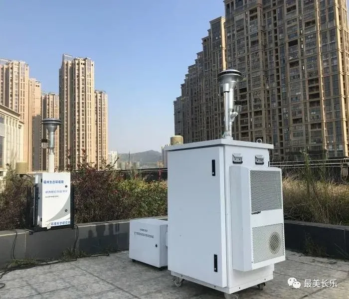 守護(hù)“長(zhǎng)樂(lè)藍(lán)” 護(hù)航第三屆數(shù)字中國(guó)建設(shè)峰會(huì)