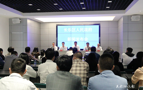 我區(qū)召開“衛(wèi)生健康事業(yè)發(fā)展?fàn)顩r”新聞發(fā)布會
