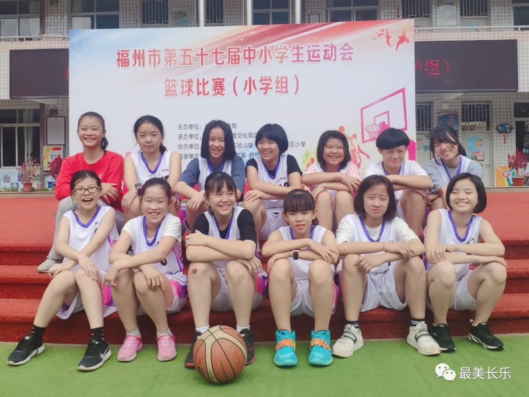 厲害了！長師附小女子籃球隊在市中小學(xué)生運動會上奪冠