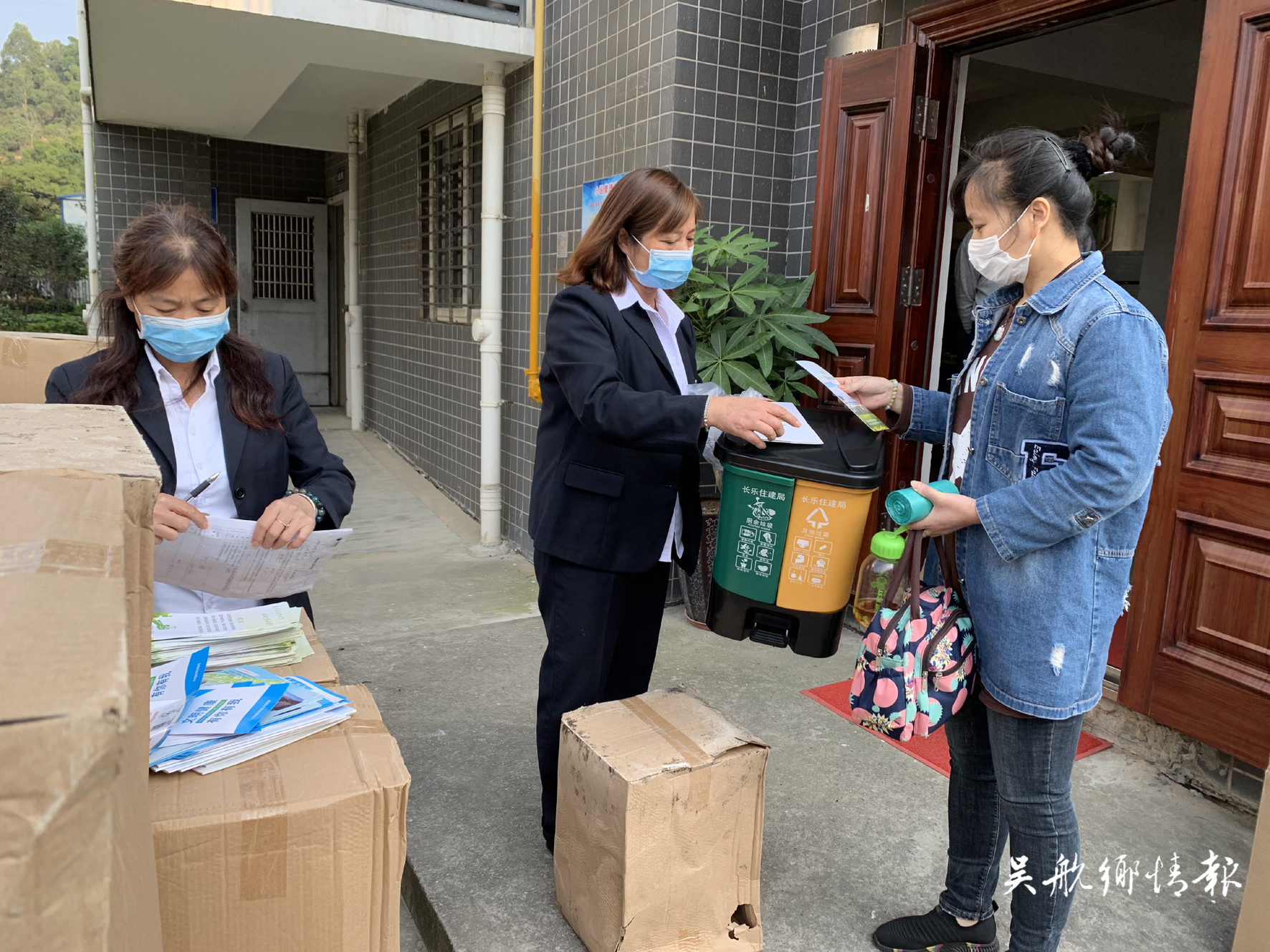 210戶家庭喜圓“安居夢”