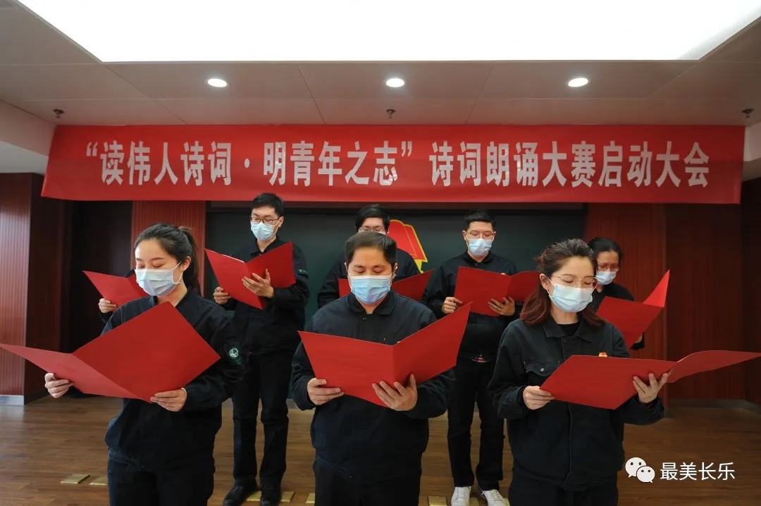 厲害！長(zhǎng)樂(lè)供電公司拿下“國(guó)字號(hào)”榮譽(yù)！