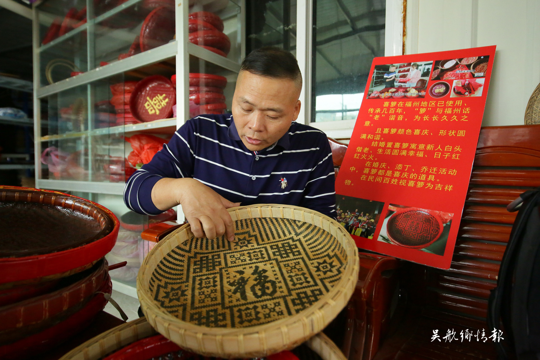 我區(qū)3項(xiàng)非遺項(xiàng)目入選市第六批市級(jí)非物質(zhì)文化遺產(chǎn)代表性項(xiàng)目