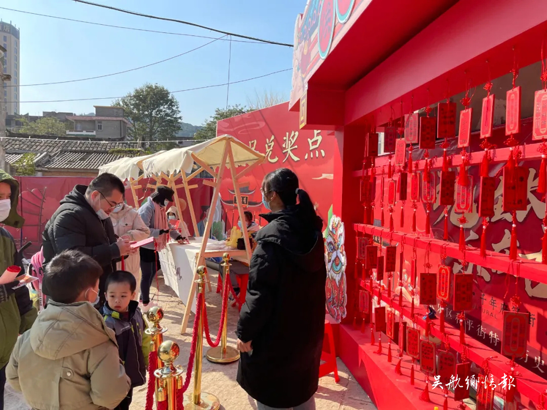 和平街元旦活動(dòng)精彩紛呈
