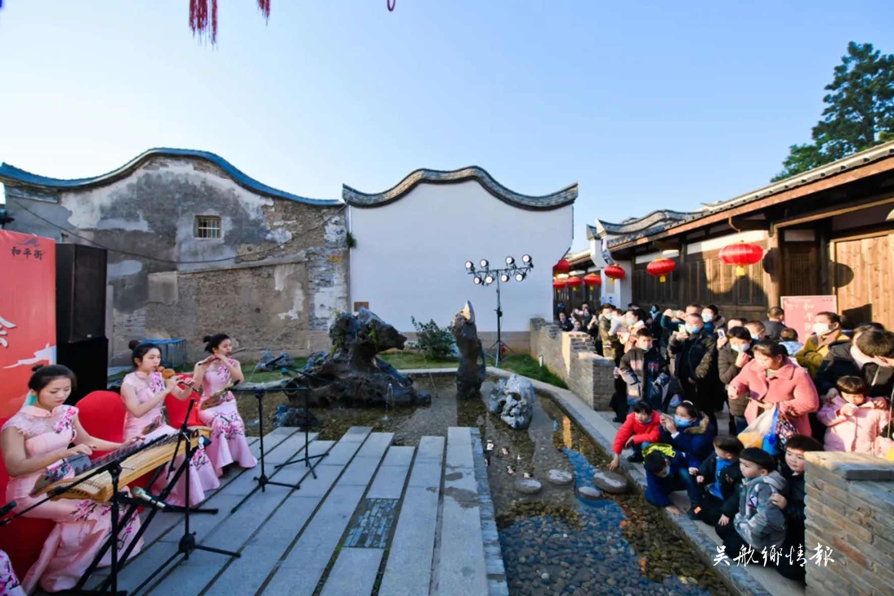 和平街元旦活動(dòng)精彩紛呈