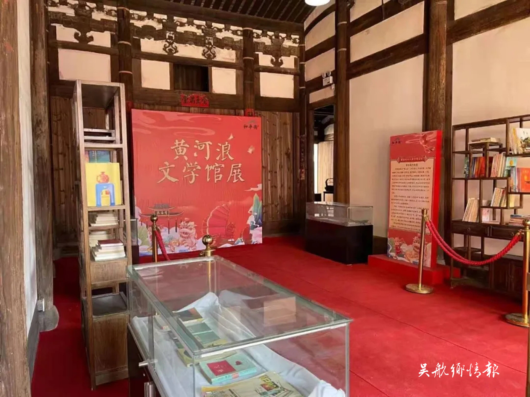 和平街元旦活動(dòng)精彩紛呈