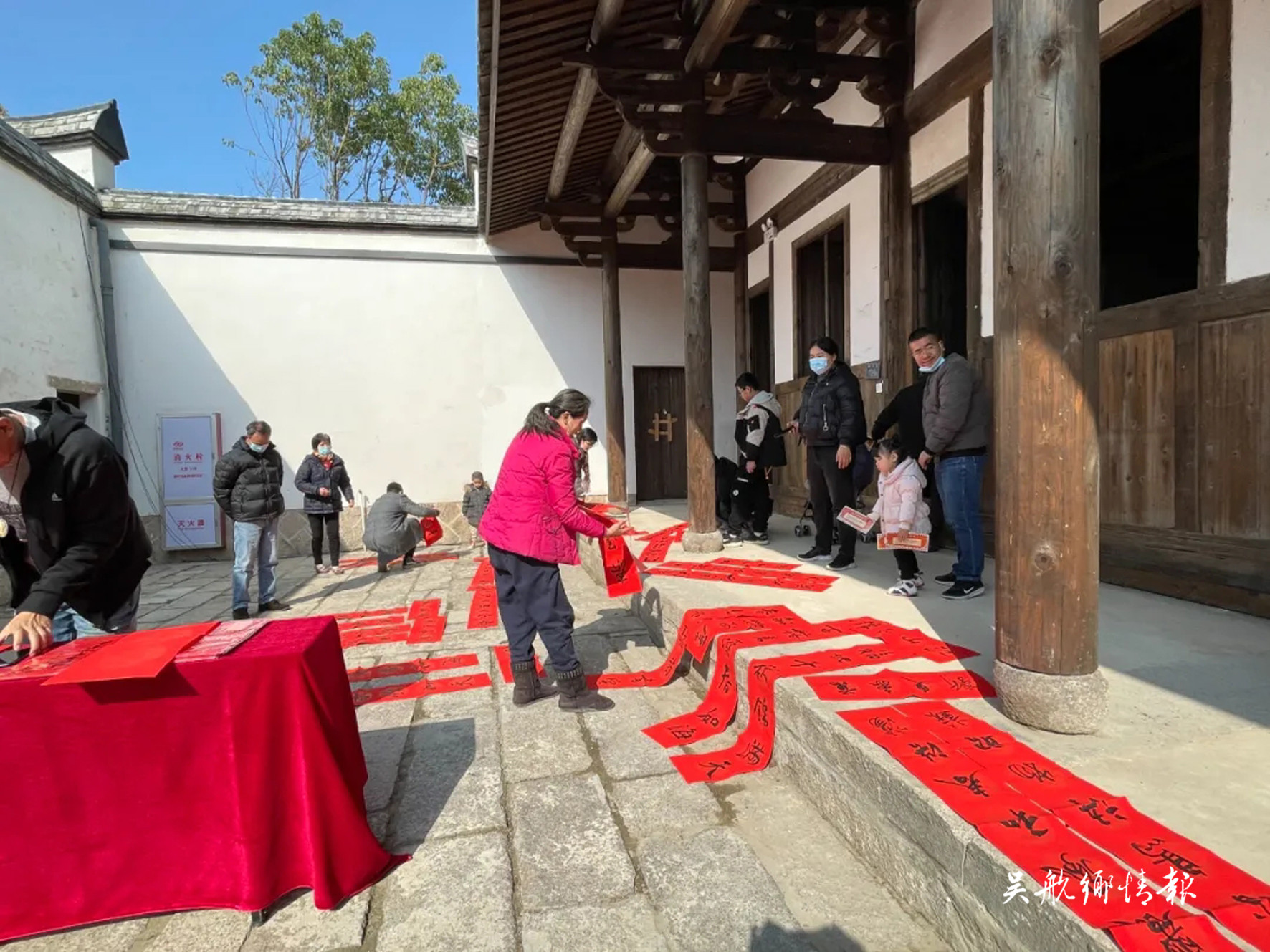 和平街元旦活動(dòng)精彩紛呈