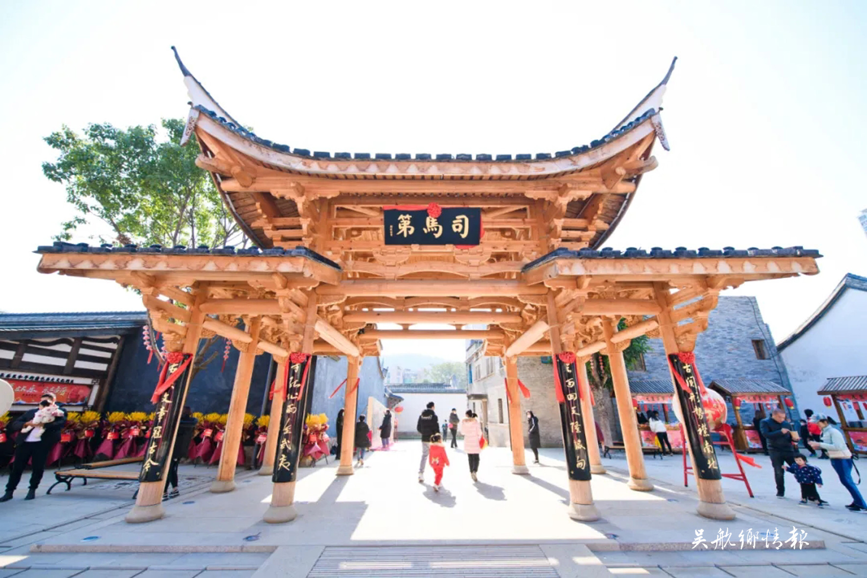 和平街元旦活動(dòng)精彩紛呈