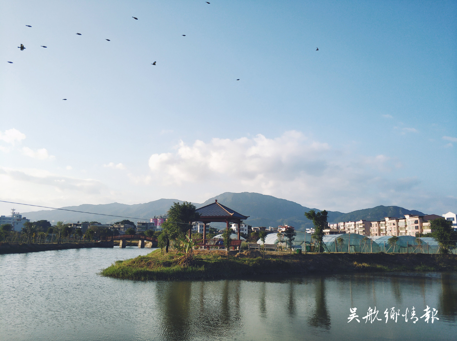 全力打造福州新城區(qū)、副中心