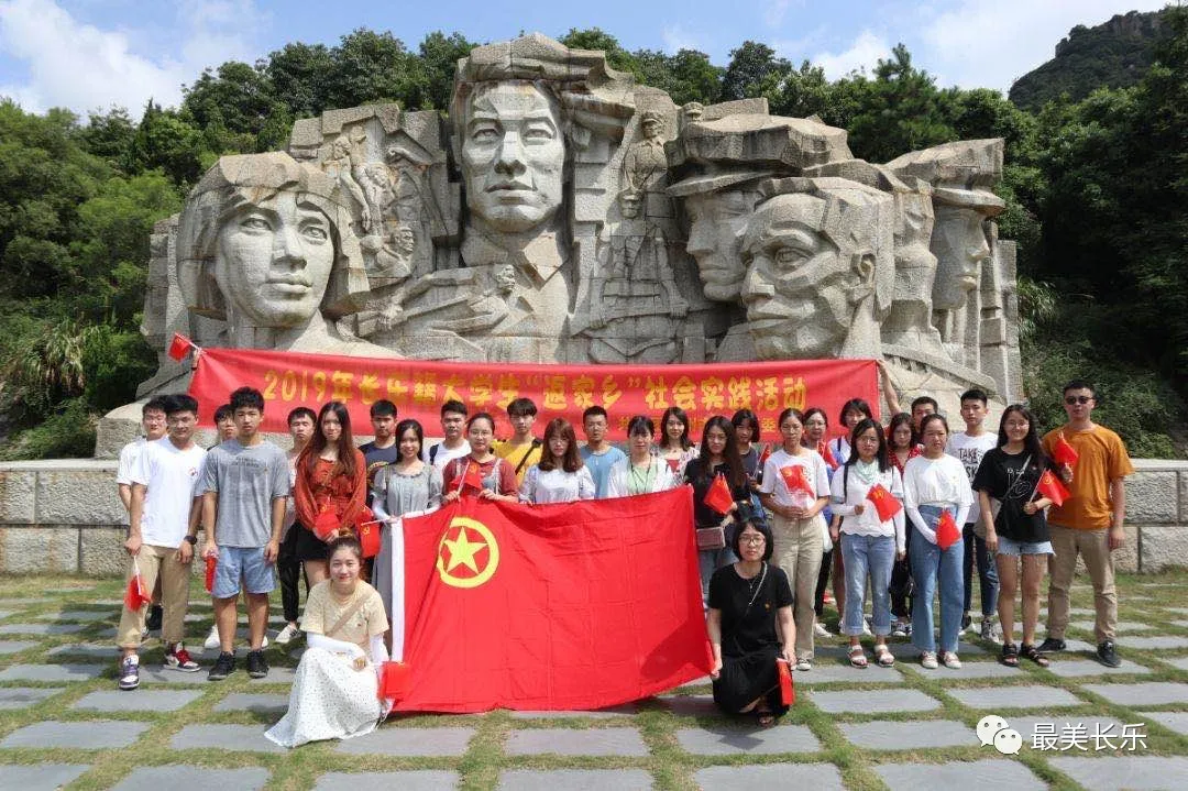 厲害！我區(qū)入選全國《中長期青年發(fā)展規(guī)劃（2016-2025年）》實(shí)施試點(diǎn)