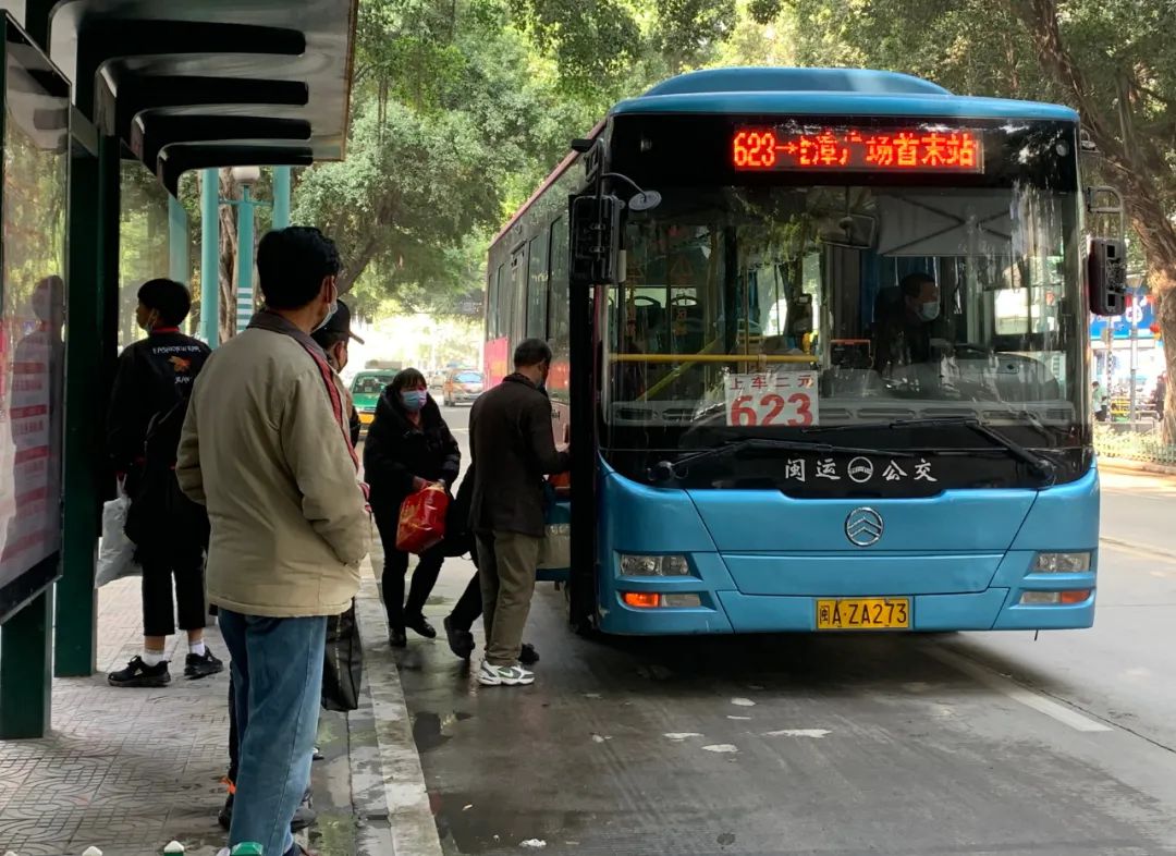 注意！2月1日起，這兩條公交線路有調(diào)整……