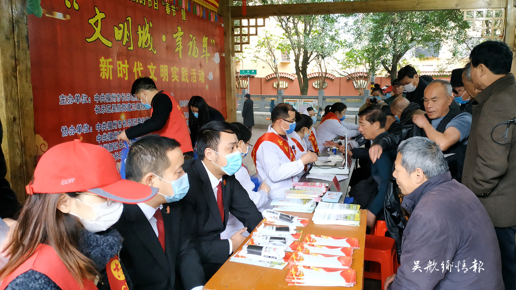 【網(wǎng)絡(luò)中國節(jié)·春節(jié)】我區(qū)舉行“我們的節(jié)日·春節(jié)”暨“文明城·幸福年”新時代文明實踐活動
