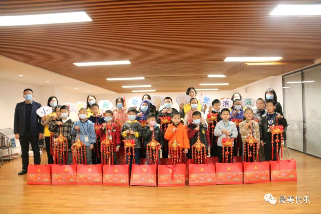 【網(wǎng)絡(luò)中國節(jié)·春節(jié)】團(tuán)區(qū)委開展關(guān)愛留航人員系列活動