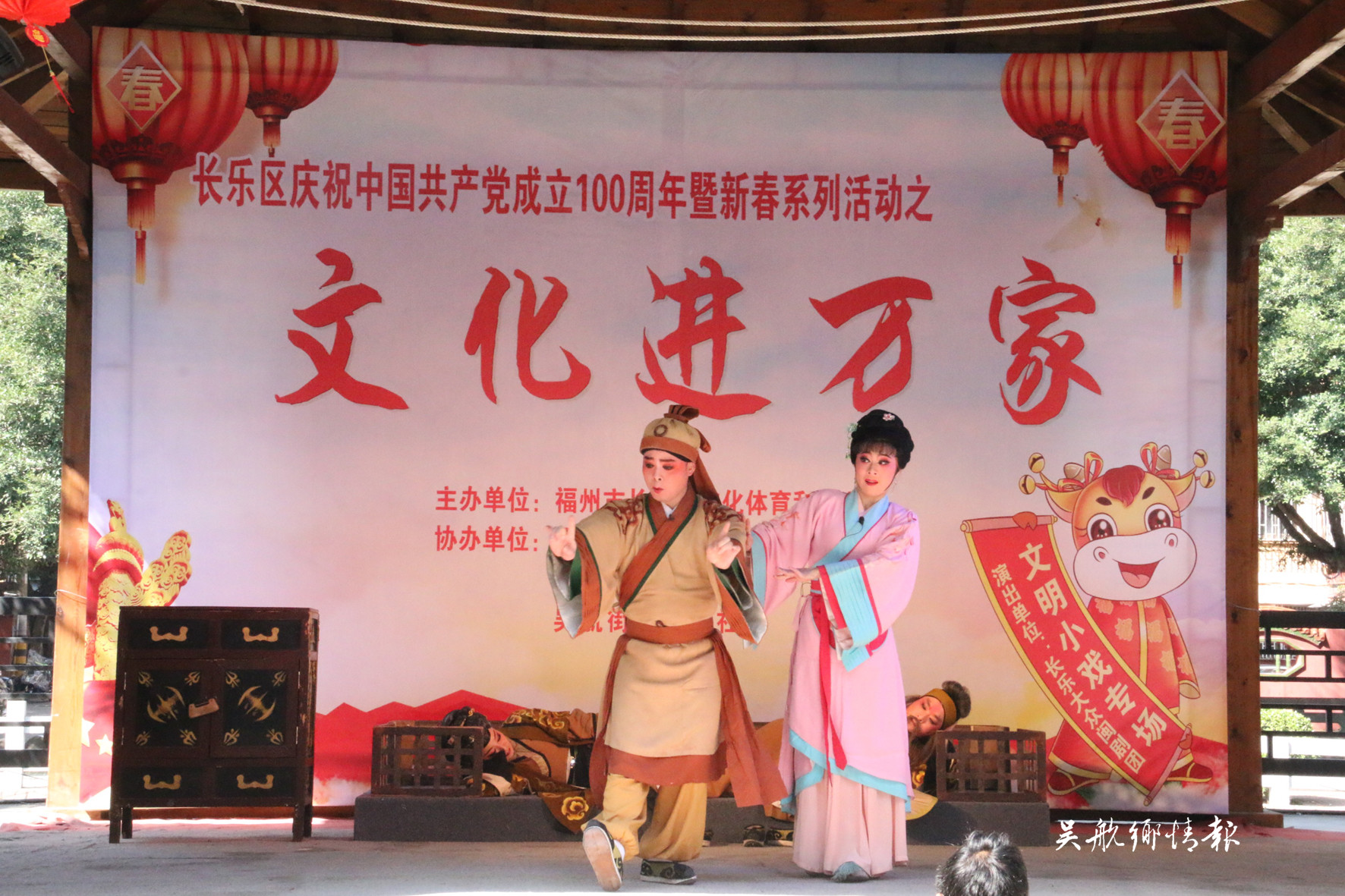 【網絡中國節(jié)·春節(jié)】文化進萬家 歡樂過大年