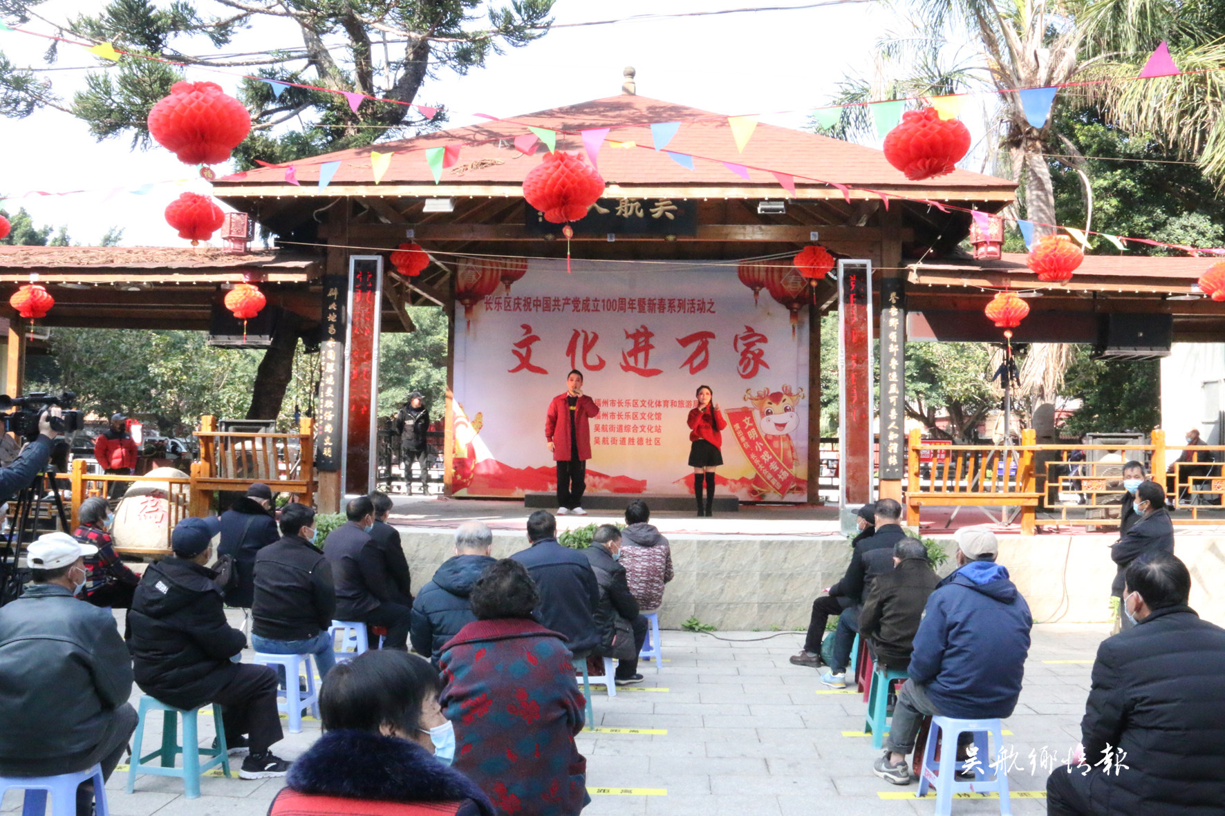 【網絡中國節(jié)·春節(jié)】文化進萬家 歡樂過大年