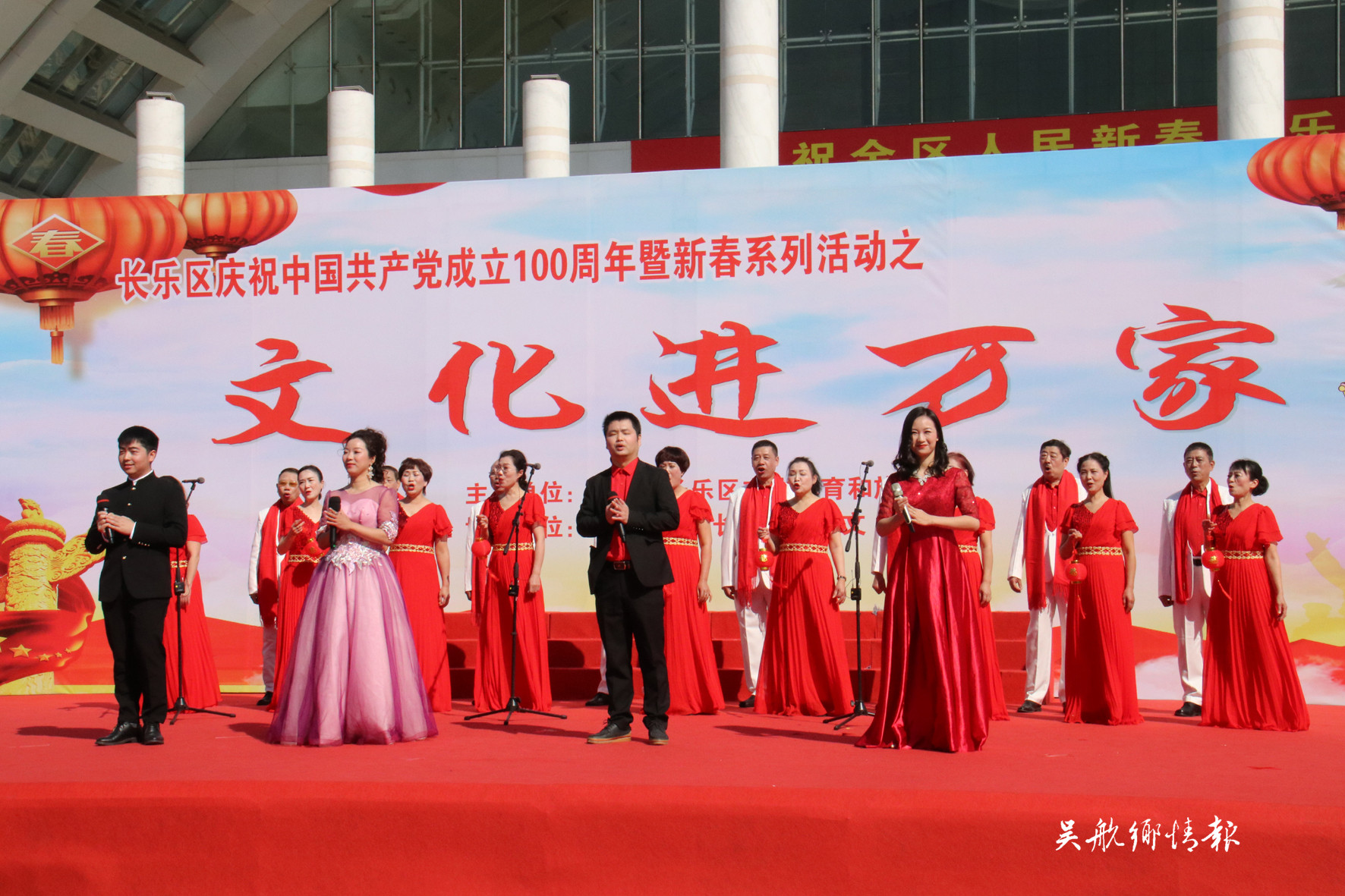【網絡中國節(jié)·春節(jié)】文化進萬家 歡樂過大年