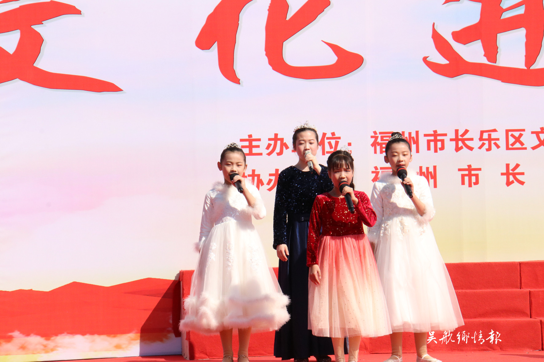 【網絡中國節(jié)·春節(jié)】文化進萬家 歡樂過大年
