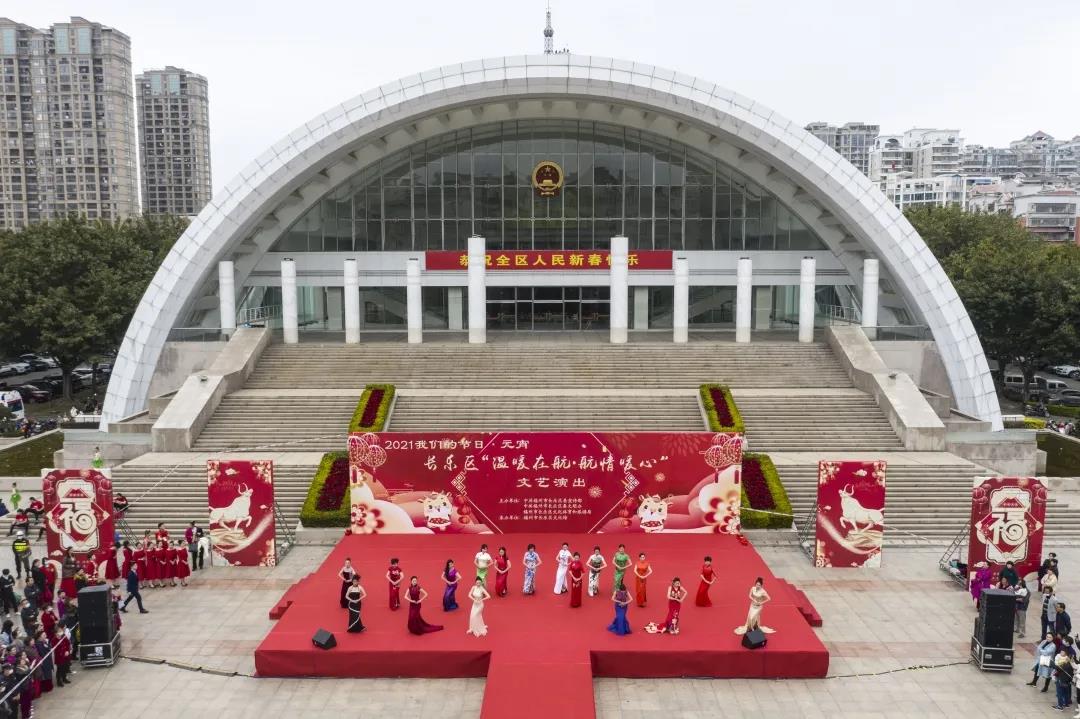 【網(wǎng)絡中國節(jié)·元宵】精彩！今天會堂前廣場這場活動你來了嗎？