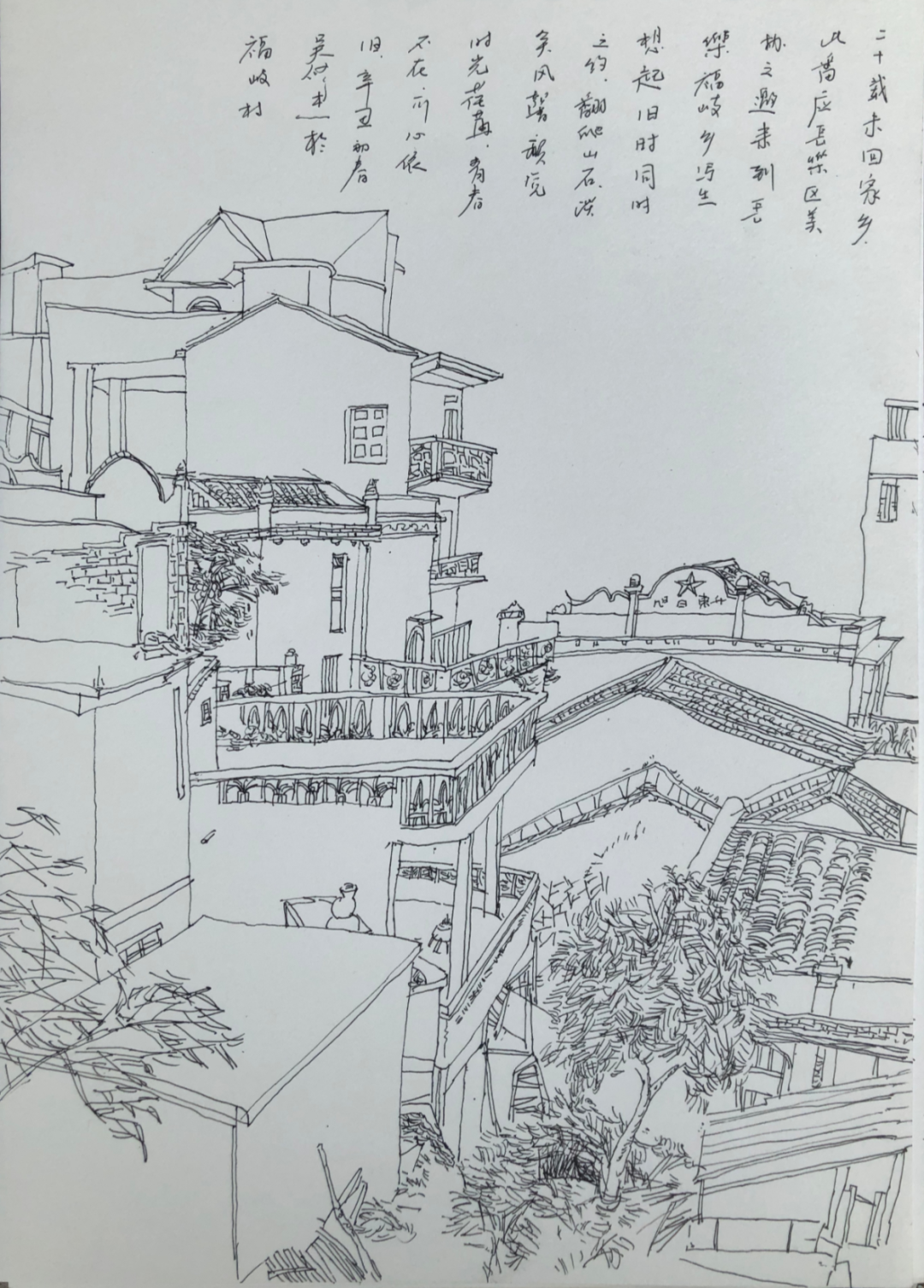 “大美猴嶼”，邀您共賞