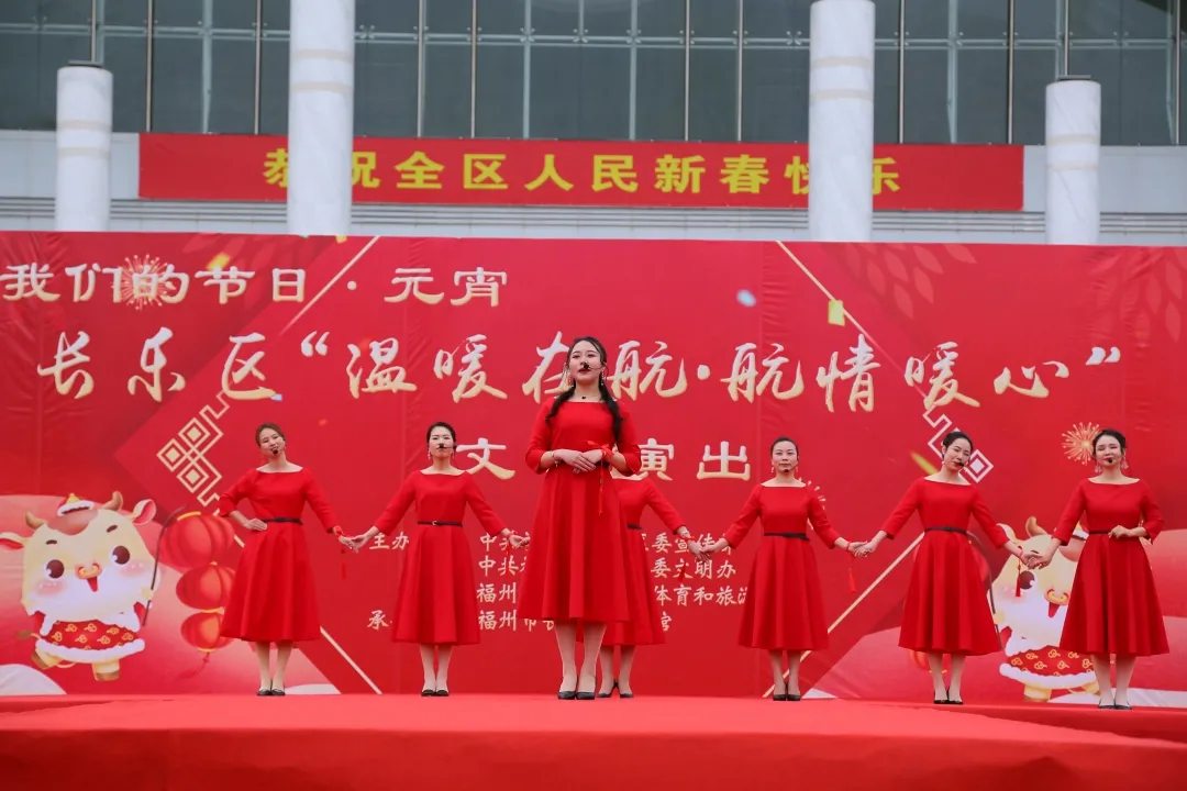 【網(wǎng)絡中國節(jié)·元宵】精彩！今天會堂前廣場這場活動你來了嗎？