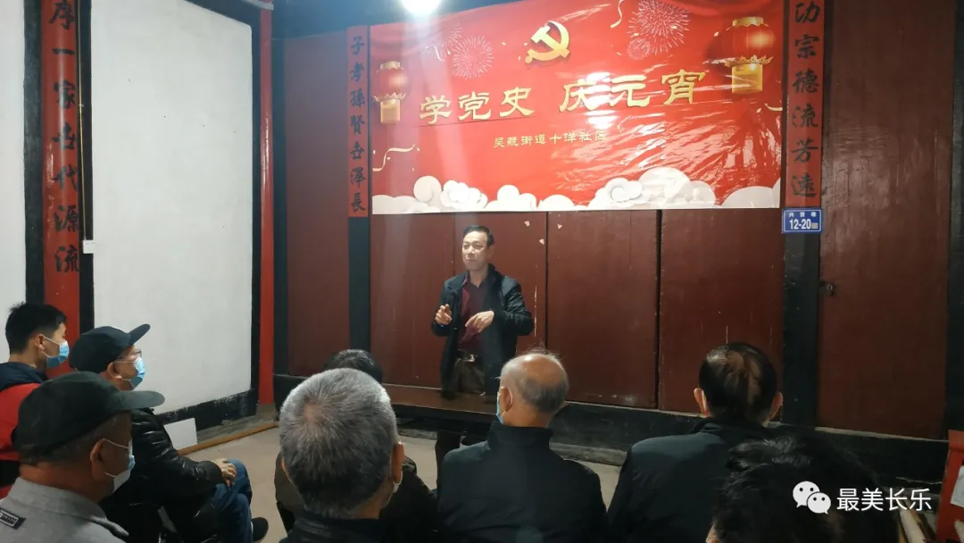 【網(wǎng)絡(luò)中國節(jié)?元宵】包湯圓、猜燈謎.......多彩活動(dòng)歡喜“鬧”元宵