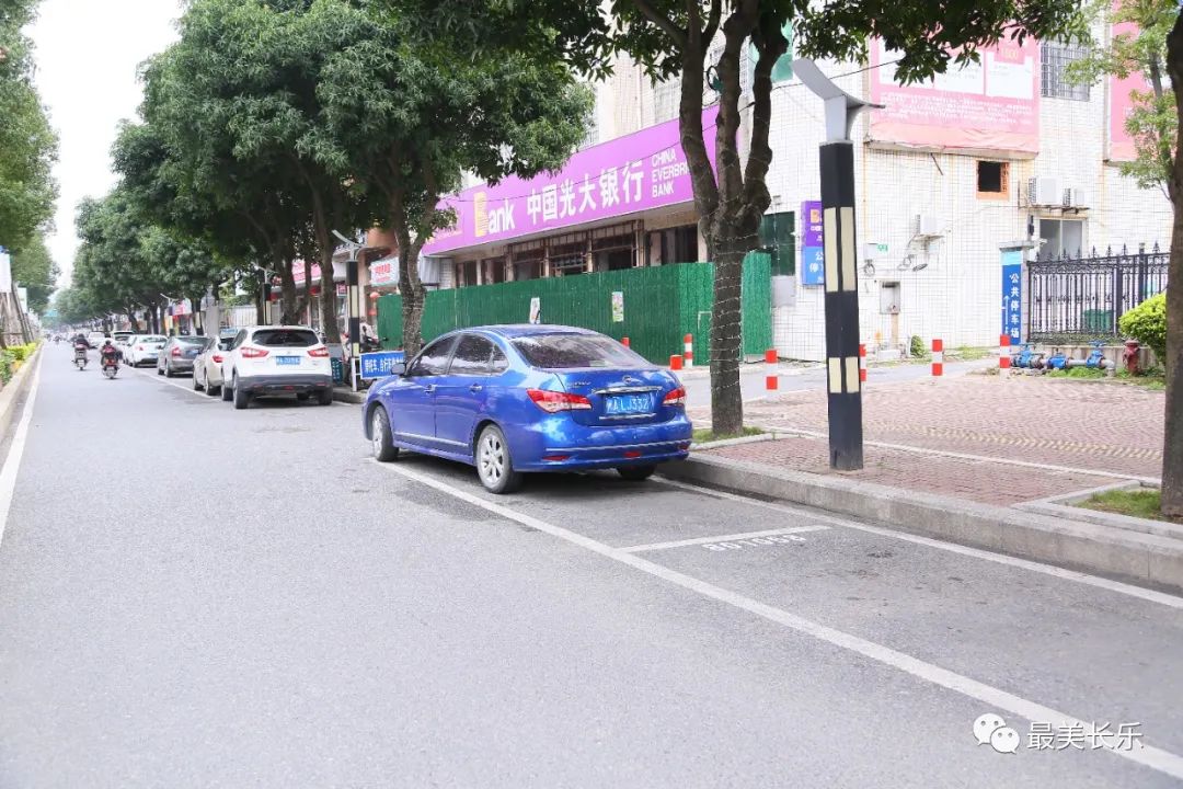 我區(qū)啟動(dòng)吳航路道路泊位電子化收費(fèi)管理模式