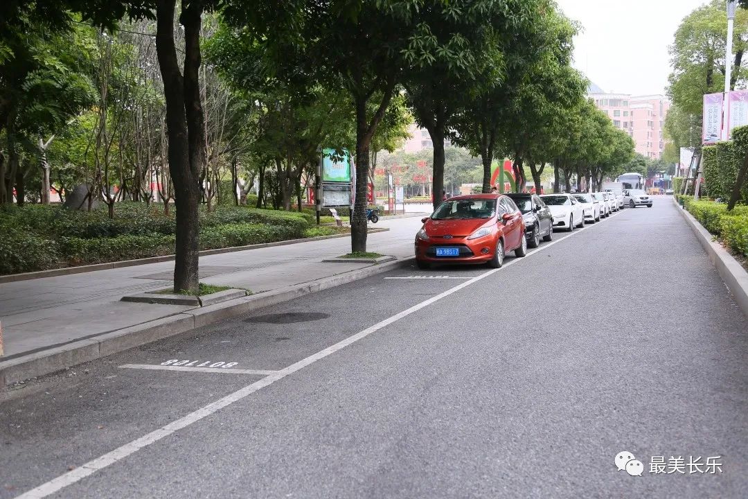 我區(qū)啟動(dòng)吳航路道路泊位電子化收費(fèi)管理模式