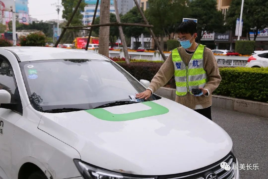 我區(qū)啟動(dòng)吳航路道路泊位電子化收費(fèi)管理模式