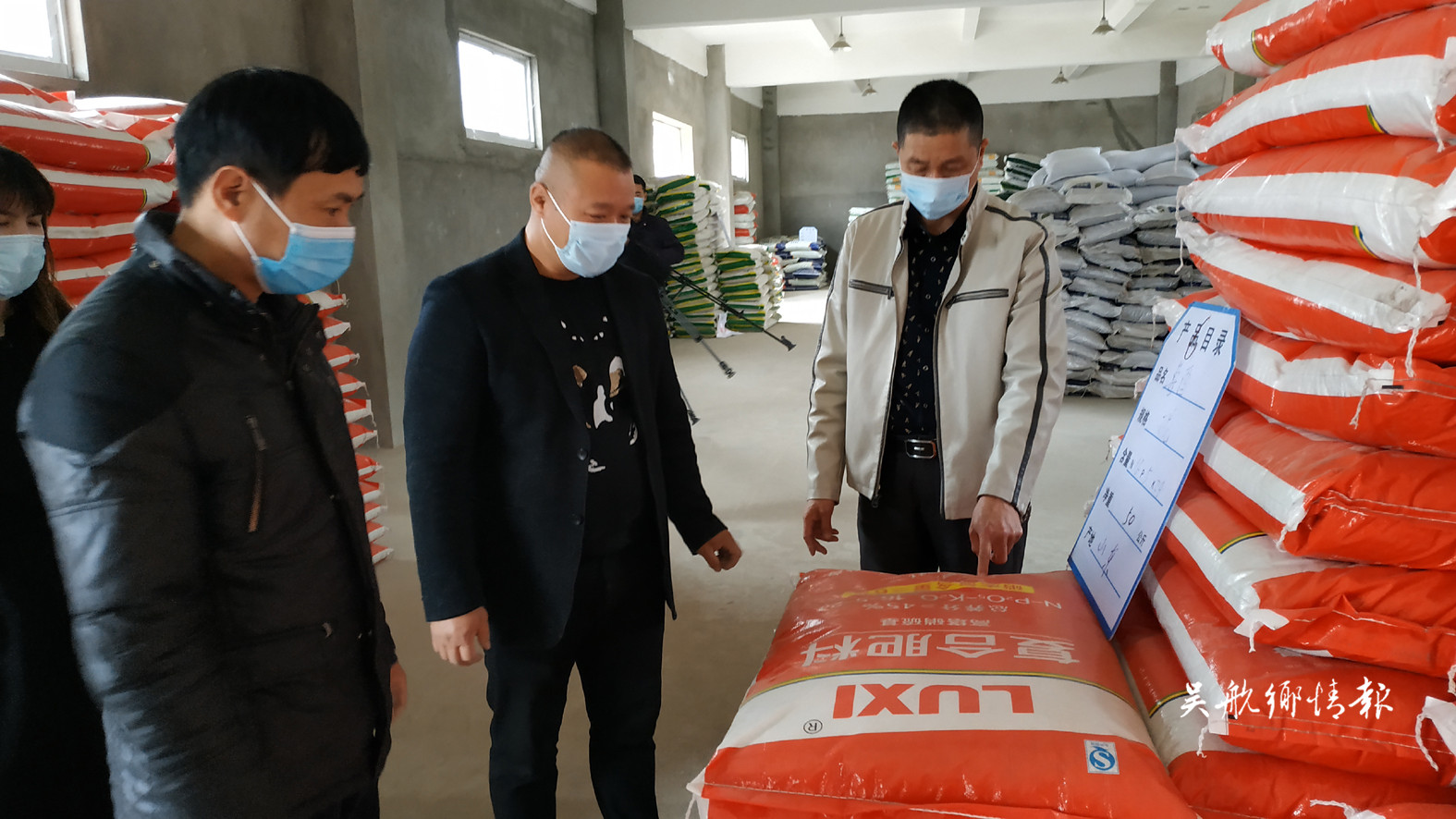 長樂備耕農(nóng)資儲備快 已超額完成目標(biāo)任務(wù)