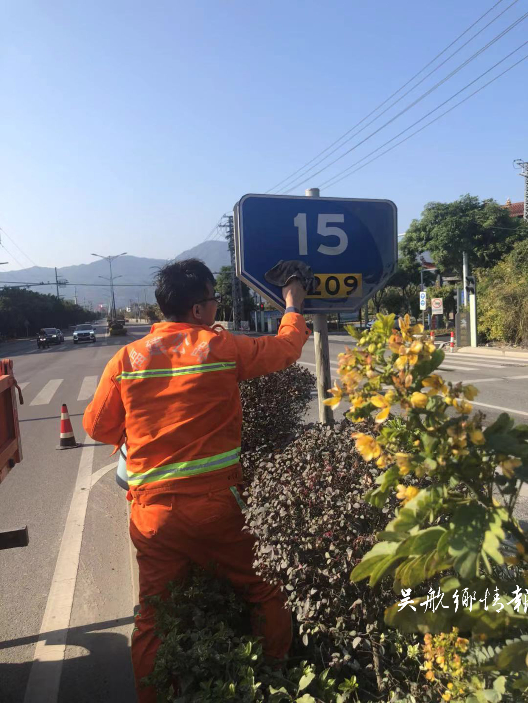 長樂公路中心：強(qiáng)化路面養(yǎng)護(hù) 確保道路暢通