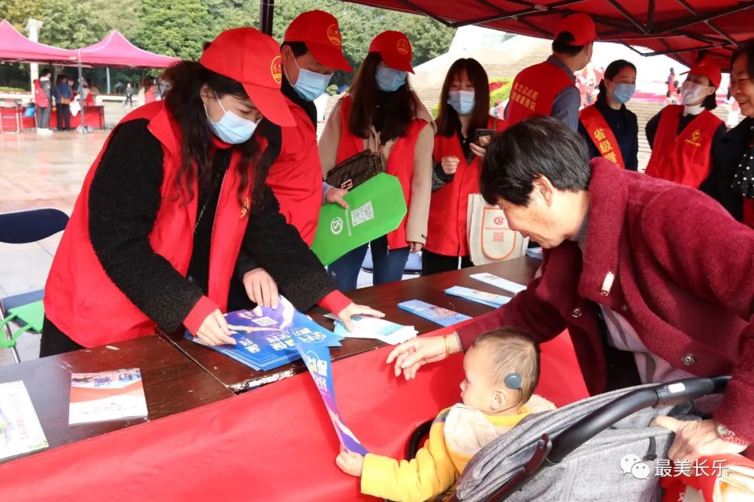 我區(qū)開展“3·5”學雷鋒日志愿服務活動