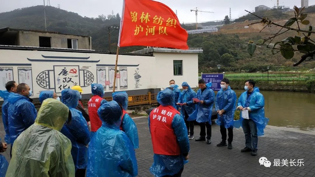 航城街道：創(chuàng)新河湖巡護新思路 探索“雙河長”工作機制